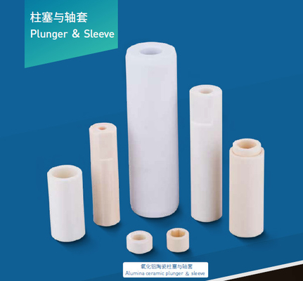 Alumina Ceramic Grinding Lining High Wear &amp; Impact Resistant Mill Liner For Ball Mills &amp; Agitators (Alumina ceramic grinding lining High Wear &amp; Impact Resistant Mill Liner for Ball Mills &amp; Agitators) Wyroby szlifowe do szlifowania