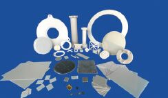 Elementy konstrukcyjne azotku glinu