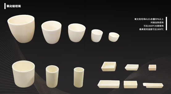 Rurki ceramiczne