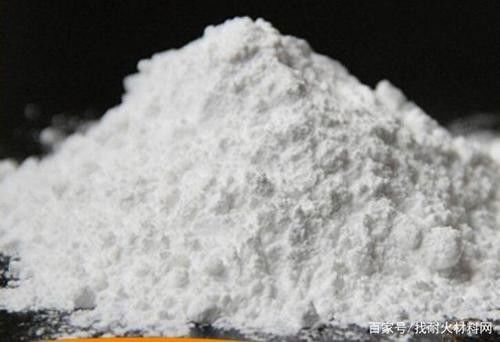 Metastabilny biały proszek cyrkonowy Zro2 Struktura tetragonalna