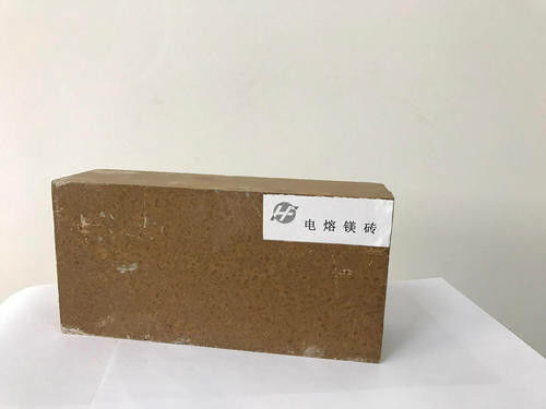 CEGŁA MAGNEZYTOWA Z tlenku glinu, cegła magnezytowa spalana, cegła stopiona magnezytowa, cegła spinelowa z magnezytu, chrom magnezytowy